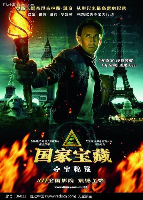 社会工作者职业水平/证书多少钱